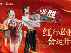 -宁波鄞州万达广场