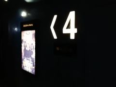-百丽宫影城(IMAX万象城店)