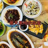 什么秋天的第一口螃蟹还没吃到？