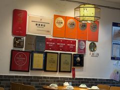 -永乐饭店