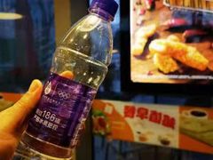 -汉堡王(北京三里屯购物中心)