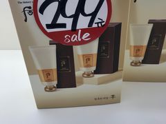 -国药中服免税(北京坊店)