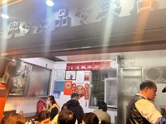 -達揚原味燉品(文明路店)