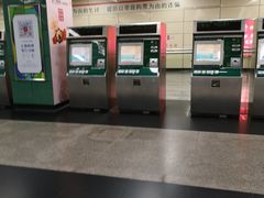 -广州火车站(地铁站)