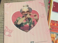 -剧狐剧本杀(徐汇1号店)