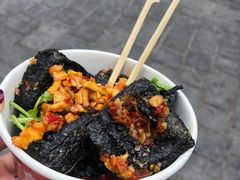 -黑色经典臭豆腐·湖南特产(坡子街店)