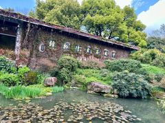 -中国茶叶博物馆(双峰馆区)
