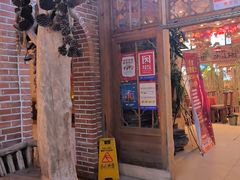 -渔掌门(铁东店)