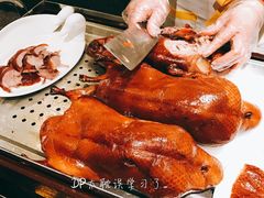 北京烤鸭-好福记饭店(红梅公园店)