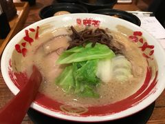 -豚王拉面(澳门银河店)
