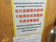 -班赞海鲜市场