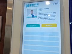-美联众合动物医院·24h转诊中心