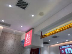 -壶见(苏宁广场B区店)