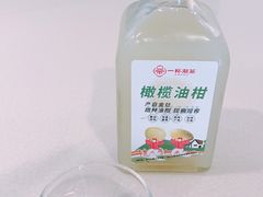 -一杯潮茶·专注潮汕茶饮(十二中创始店)