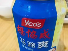 -长平肥姐白粥·海鲜打冷