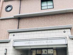 -阪急百货店(梅田总店)