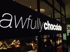 门面-Awfully Chocolate(来福士广场店)