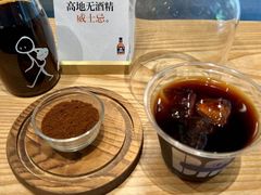 -Dogi&kiki Coffee(中心商务大厦店)