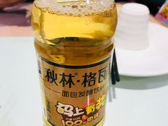 格瓦斯-老昌春饼(中央大街店)