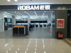 -红星美凯龙北京至尊MALL(东四环中路店)
