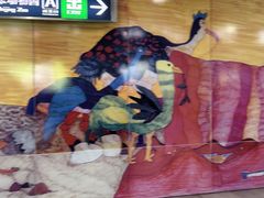 -动物园(地铁站)