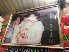 -辣肉面大王(天平路店)