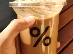 -% Arabica阿拉比卡咖啡(武汉天地店)