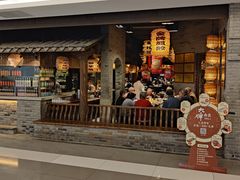 门面-南京大牌档(香港广场店)