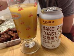 -北平机器Peiping Machine(方家店)