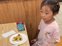 -尊宝比萨(斗西店)