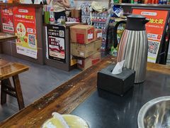 -天治宣·野椒鸡(龙头寺总店)
