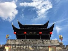 -乾州古城
