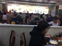 大堂-日月永和中国餐饮名店(凤凰店)