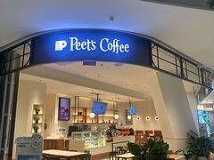 -Peet's Coffee皮爷咖啡(后海汇店)