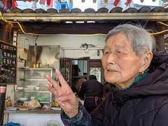 -下塘街25号农家菜馆(新场店)