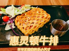 -必胜客(栖乐荟店)