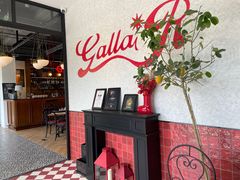 -弗兰克牛排西餐厅 Galla R By Ribone(上海首店)