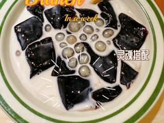 -老佛爷炭火蛙锅直营(清滨路总店)