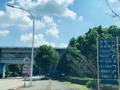 -昌硕科技研发大楼