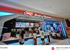 -DQ·蛋糕·冰淇淋(合生汇店)
