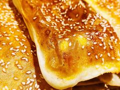 手工古法烧饼-徽镇小厨·经典徽菜(十里河店)