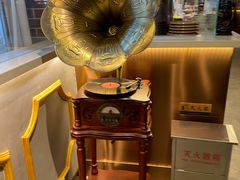 -天津卫码头(南开大悦城店)