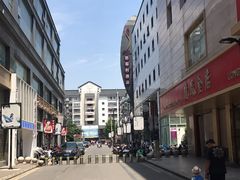 -苏州苏哥利酒店