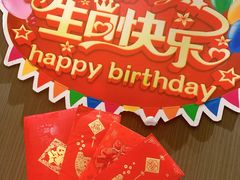 -上海会馆(香港名都店)