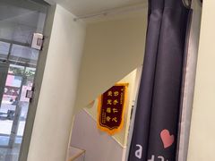-艾吉宠物医院·疑难杂症转诊中心·猫友好(碧江路院)