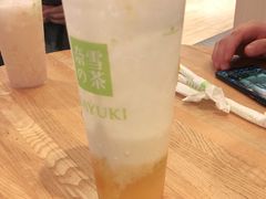 -奈雪的茶(KK MALL店)