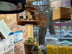 -白记四益轩(枣林前街店)