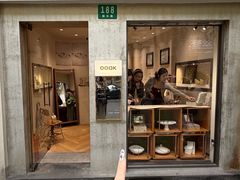 -OOAK设计师品牌概念店(新乐路店)