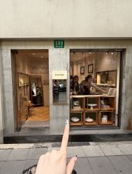 -OOAK设计师品牌概念店(新乐路店)
