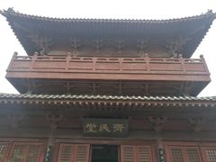-开封府